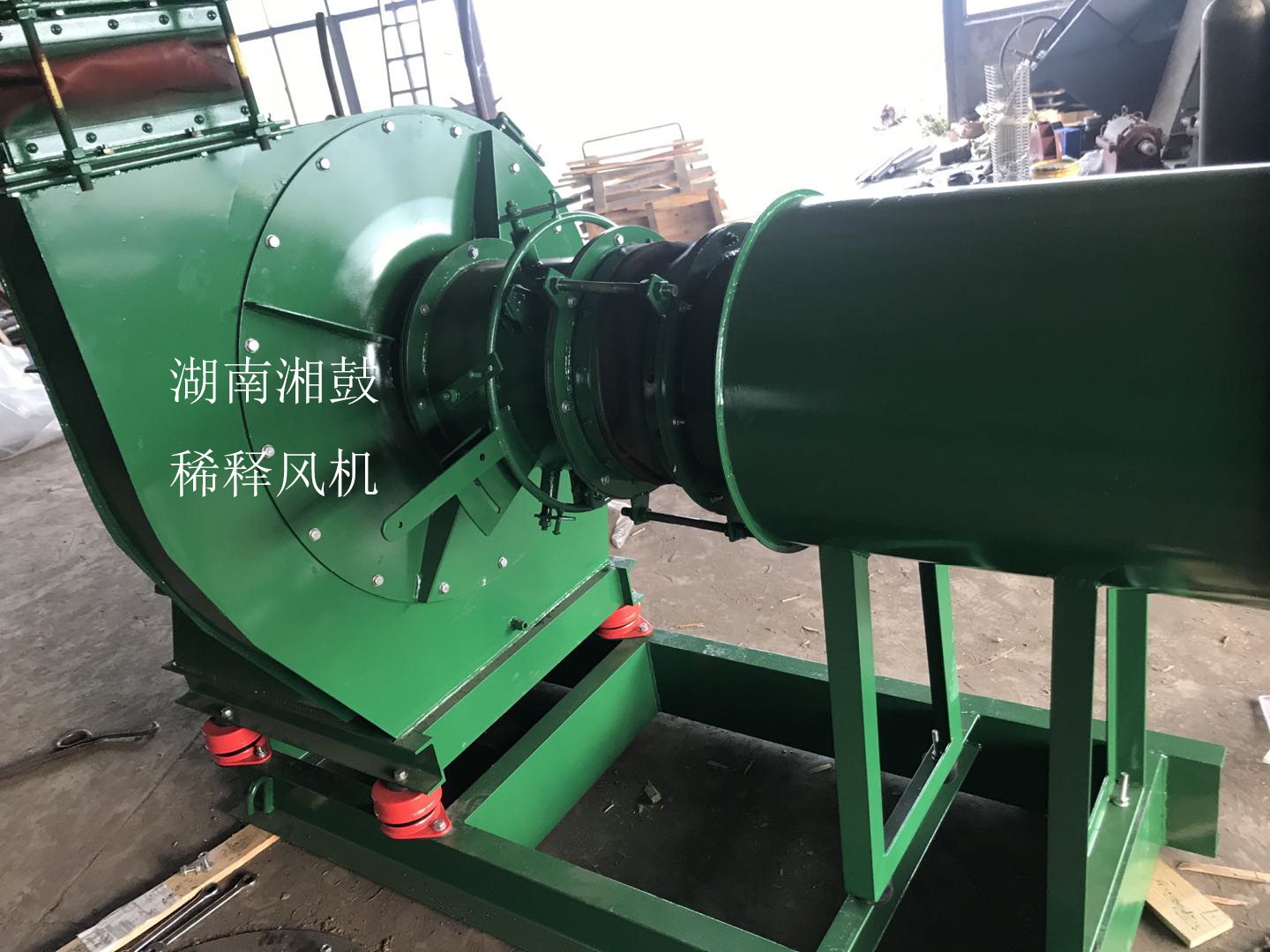 ϡ��L(f��ng)�C(j��)�đ�(y��ng)��